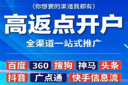 企业在SEM代运营托管公司的帮助下实现品牌升级